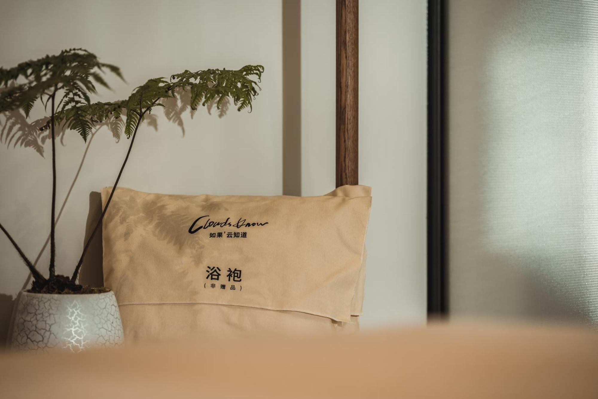 大理如果云知道酒店 Đại Lý Ngoại thất bức ảnh